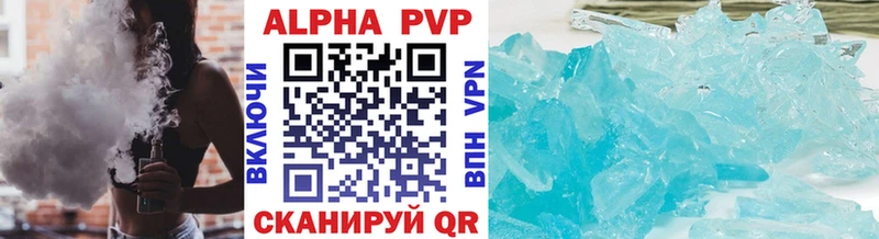 Наркошоп купить АМФ МЕФ A-PVP МЕТАМФЕТАМИН COCAIN ГАШИШ Галлюциногенные грибы Болхов