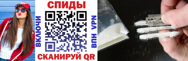 Amphetamine VHQ  Купить где  Болхов 