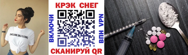 Купить где  Болхов  КОКАИН Columbia 