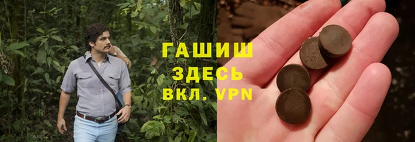 кокаин колумбия Бугульма
