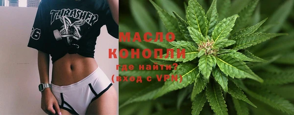 кокаин колумбия Бугульма