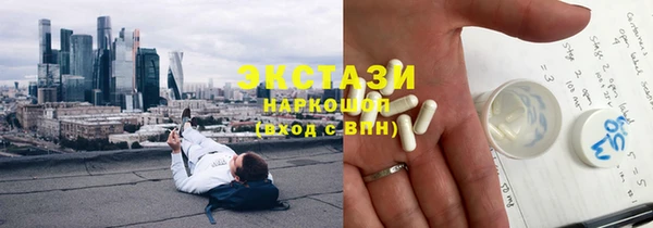 кокаин колумбия Бугульма
