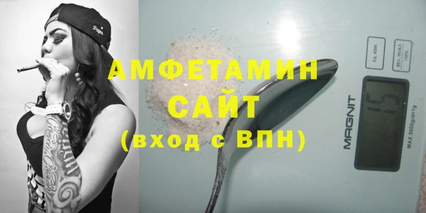кокаин колумбия Бугульма