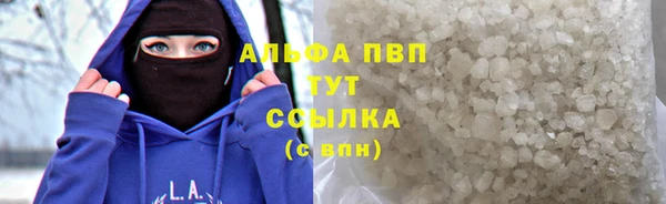 метадон Бородино