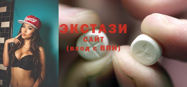 кокаин колумбия Бугульма