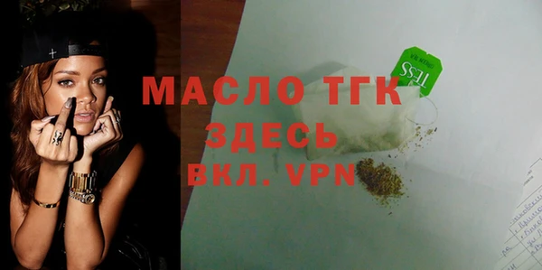 кокаин колумбия Бугульма