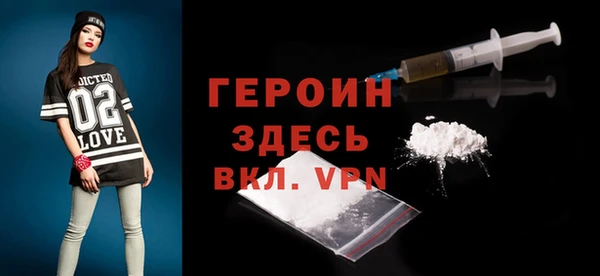 кокаин колумбия Бугульма