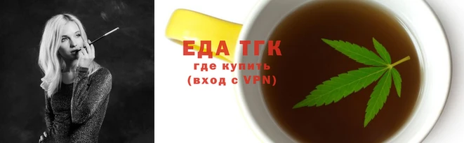 метадон Бородино