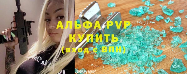 метадон Бородино