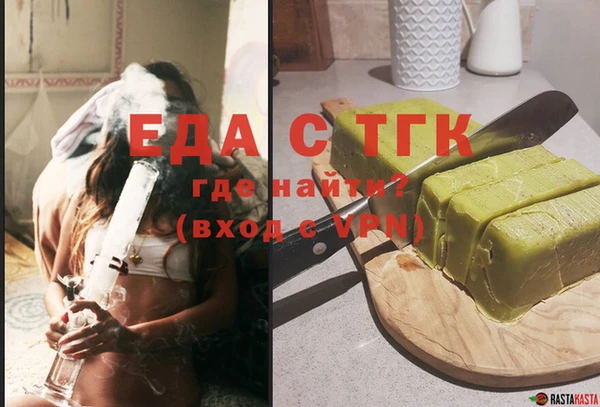 кокаин колумбия Бугульма