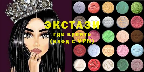 кокаин колумбия Бугульма