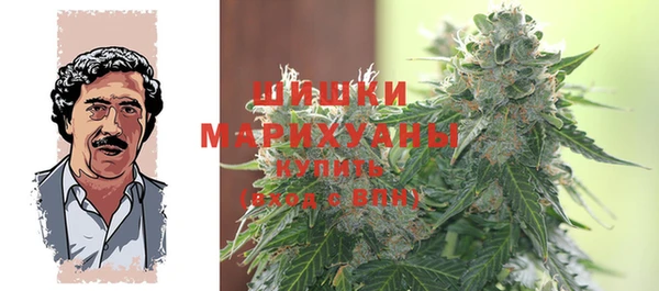 кокаин колумбия Бугульма