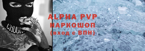 метадон Бородино