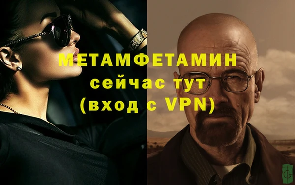 кокаин колумбия Бугульма