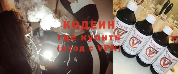 метадон Бородино