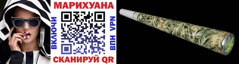Купить  Болхов  Конопля семена 